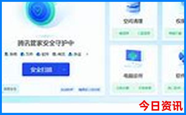适合带孩子旅游的景点