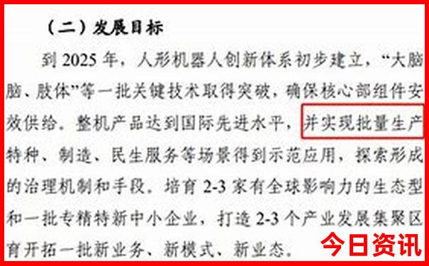 南京旅游年卡包括哪些景点